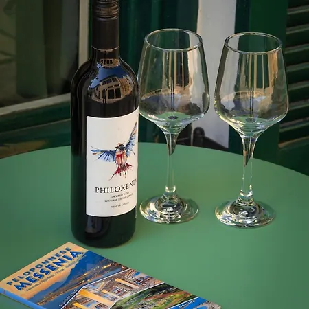 Διαμέρισμα ιζαμπω Iii